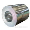 JIS G3302-94 SGC400 COILS GALVANISED